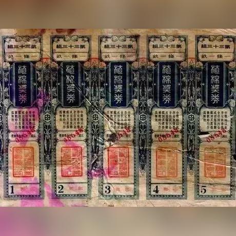 澳门六给彩开奖结果u|探索新趋势掌握未来资讯_专家版.7.780